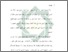 [thumbnail of Bab 1.pdf]