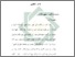 [thumbnail of Bab 2.pdf]
