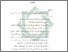 [thumbnail of Bab 5.pdf]