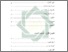 [thumbnail of Daftar Isi.pdf]