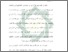 [thumbnail of Bab 1.pdf]