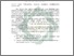 [thumbnail of Abstrak.pdf]