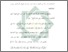 [thumbnail of Bab 2.pdf]