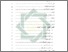 [thumbnail of Daftar Isi.pdf]