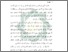 [thumbnail of Bab 1.pdf]