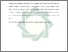 [thumbnail of Abstrak.pdf]