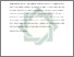 [thumbnail of Abstrak.pdf]