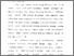[thumbnail of Bab 1.pdf]