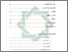 [thumbnail of Daftar Isi.pdf]
