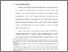 [thumbnail of Bab 1.pdf]