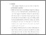 [thumbnail of Bab 5.pdf]