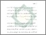 [thumbnail of Bab 1.pdf]