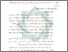 [thumbnail of Bab 2.pdf]
