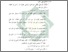 [thumbnail of Bab 5.pdf]