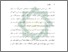 [thumbnail of Bab 1.pdf]