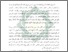 [thumbnail of Bab 1.pdf]