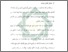 [thumbnail of Bab 3.pdf]