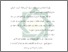 [thumbnail of Bab 4.pdf]
