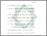 [thumbnail of Bab 1.pdf]