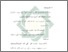 [thumbnail of Bab 5.pdf]