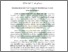 [thumbnail of Abstrak.pdf]