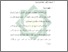 [thumbnail of Bab 2.pdf]