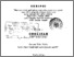 [thumbnail of Cover.pdf]