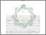 [thumbnail of Abstrak.pdf]