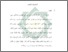 [thumbnail of Bab 1.pdf]