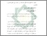 [thumbnail of Bab 2.pdf]