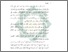 [thumbnail of Bab 1.pdf]