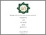 [thumbnail of Cover.pdf]