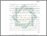 [thumbnail of Bab 1.pdf]