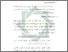 [thumbnail of Bab 3.pdf]