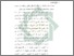 [thumbnail of Bab 5.pdf]