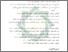 [thumbnail of Daftar Pustaka.pdf]