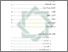 [thumbnail of Daftar Isi.pdf]
