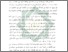 [thumbnail of Bab 1.pdf]