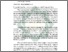 [thumbnail of Abstrak.pdf]