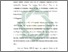 [thumbnail of Bab 2.pdf]