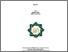 [thumbnail of Cover.pdf]