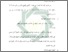 [thumbnail of Bab 3.pdf]