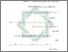 [thumbnail of Bab 2.pdf]