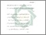 [thumbnail of Bab 5.pdf]