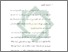 [thumbnail of Bab 1.pdf]