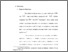 [thumbnail of Bab 2.pdf]