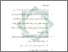 [thumbnail of Bab 5.pdf]