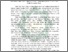 [thumbnail of Abstrak.pdf]