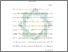 [thumbnail of Bab 1.pdf]
