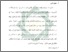 [thumbnail of Bab 2.pdf]
